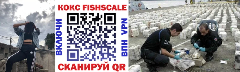 КОКАИН Боливия  Екатеринбург 