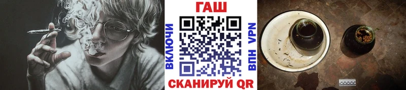 hydra рабочий сайт  Екатеринбург  Гашиш индика сатива 