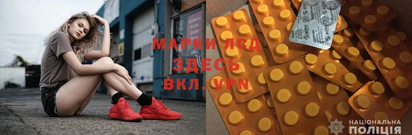 кокаин VHQ Елабуга