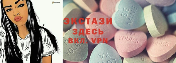 кокаин VHQ Елабуга