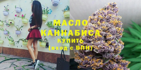 синтетический гашиш Елизово
