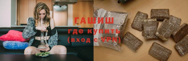 крисы Остров
