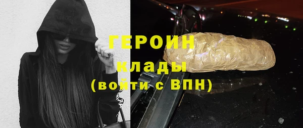 MDMA Няндома