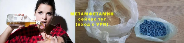 синтетический гашиш Елизово