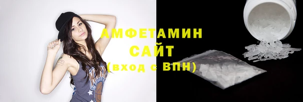 кокаин VHQ Елабуга