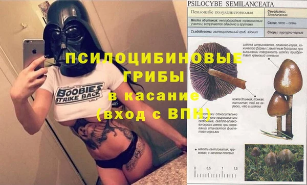 кокаин VHQ Елабуга