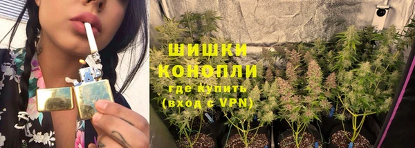 кокаин VHQ Елабуга