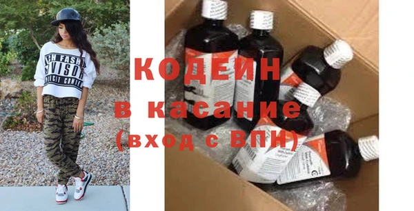 jwh Нягань
