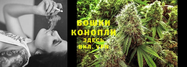 кокаин VHQ Елабуга