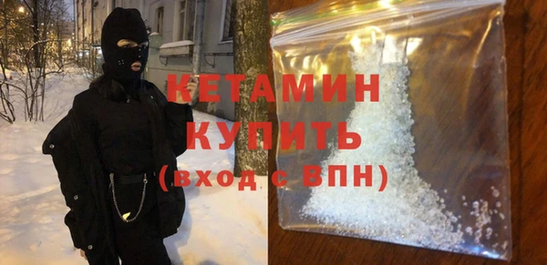 кокаин VHQ Елабуга