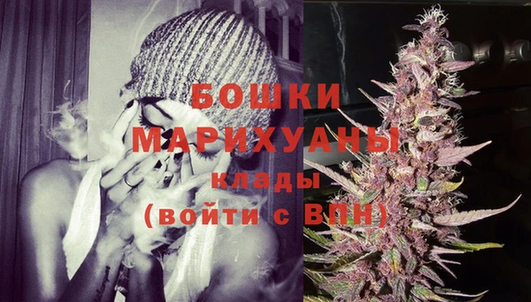 синтетический гашиш Елизово