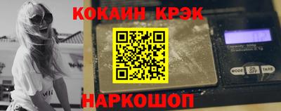 гидра Бузулук