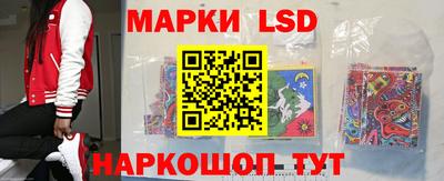 экстази Будённовск