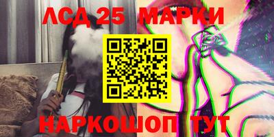 экстази Будённовск