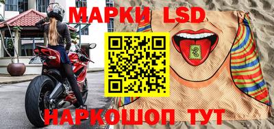 трава Бугуруслан