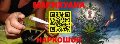 гидра Бузулук