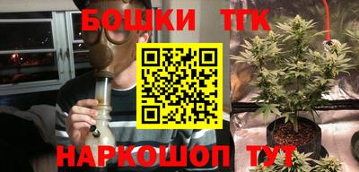 экстази Будённовск