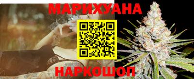 гидра Бузулук