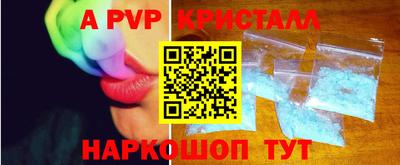 экстази Будённовск