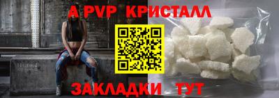 экстази Будённовск