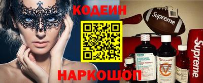 трава Бугуруслан
