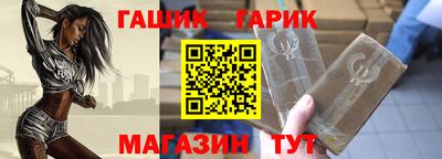 экстази Будённовск