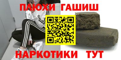 экстази Будённовск