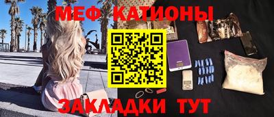гидра Бузулук