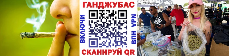 Шишки марихуана ГИДРОПОН наркошоп Екатеринбург